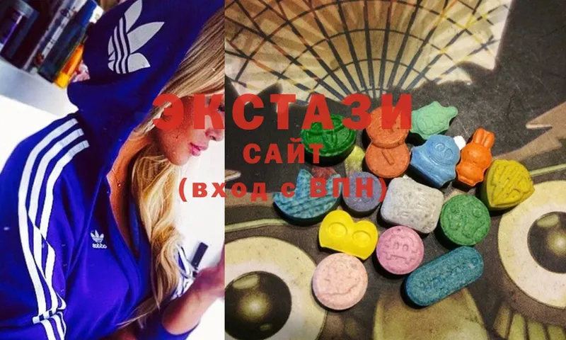 наркота  Карабаново  Ecstasy бентли 