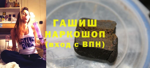 MDMA Premium VHQ Богданович