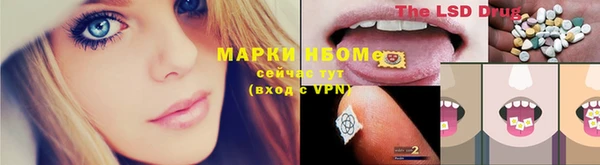 MDMA Premium VHQ Богданович